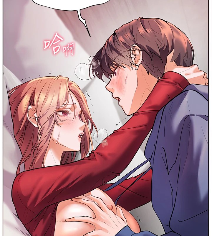 [韩国漫画] 老师的亲密指导 剧情,女教师#[162P]-28