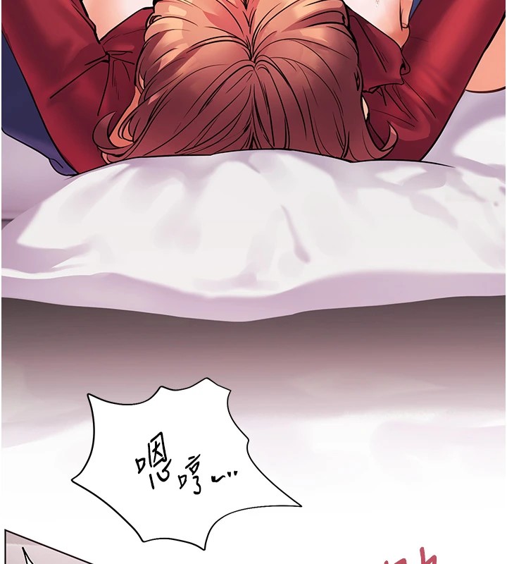 [韩国漫画] 老师的亲密指导 剧情,女教师#[162P]-36