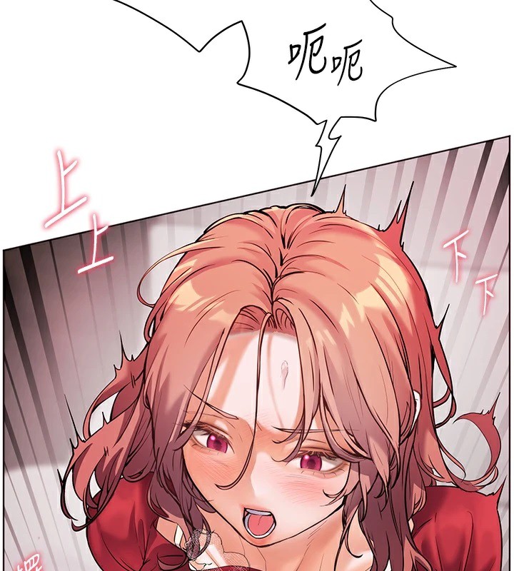 [韩国漫画] 老师的亲密指导 剧情,女教师#[162P]-54