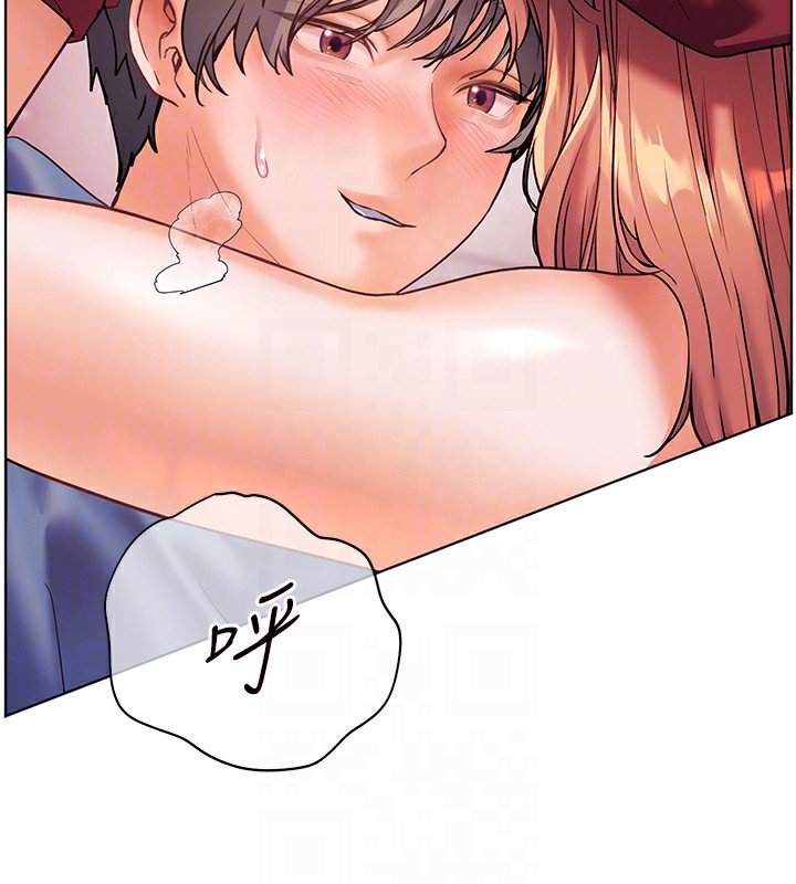 [韩国漫画] 老师的亲密指导 剧情,女教师#[162P]-98