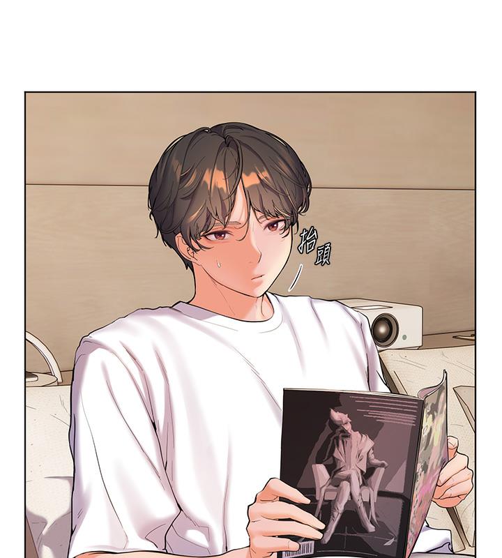 [韩国漫画] 老师的亲密指导 剧情,女教师#[125P]-2