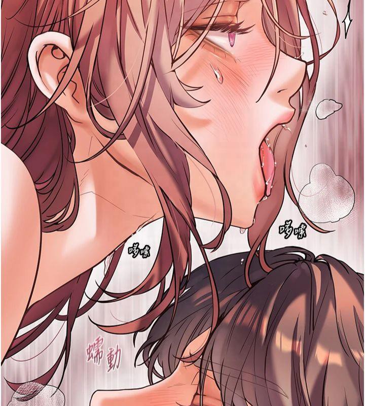 [韩国漫画] 老师的亲密指导 剧情,女教师#[182P]-11