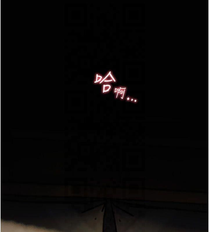 [韩国漫画] 老师的亲密指导 剧情,女教师#[182P]-116