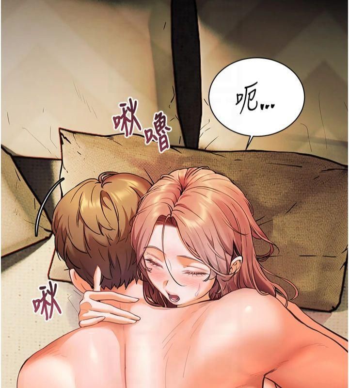 [韩国漫画] 老师的亲密指导 剧情,女教师#[182P]-117
