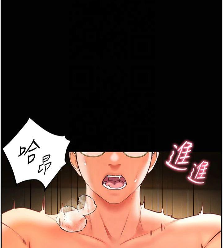 [韩国漫画] 老师的亲密指导 剧情,女教师#[182P]-146