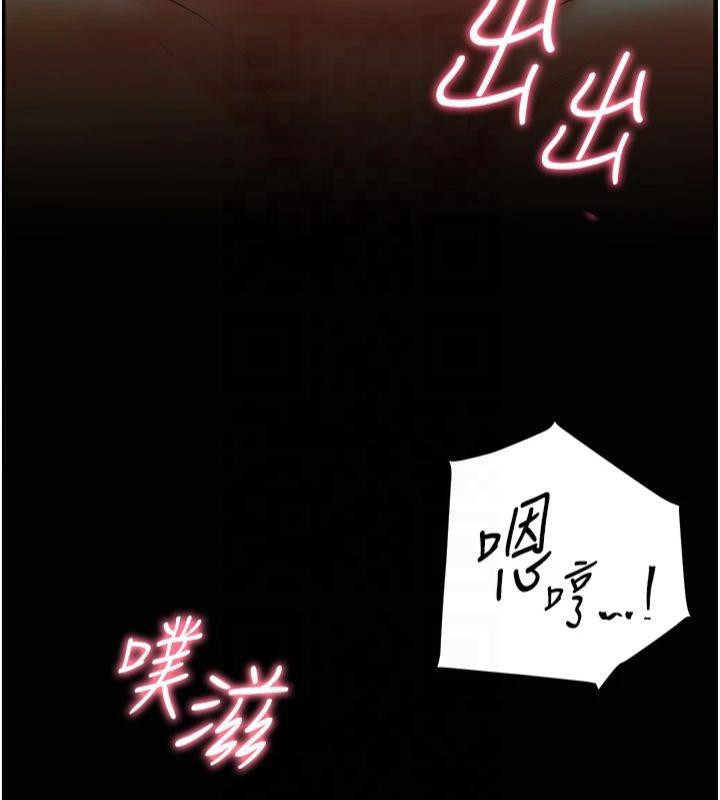 [韩国漫画] 老师的亲密指导 剧情,女教师#[182P]-148