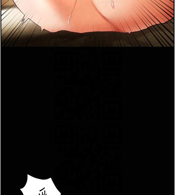 [韩国漫画] 老师的亲密指导 剧情,女教师#[182P]-154