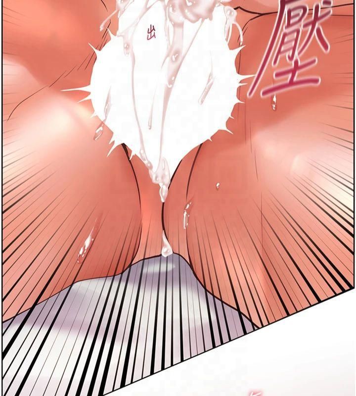 [韩国漫画] 老师的亲密指导 剧情,女教师#[182P]-17