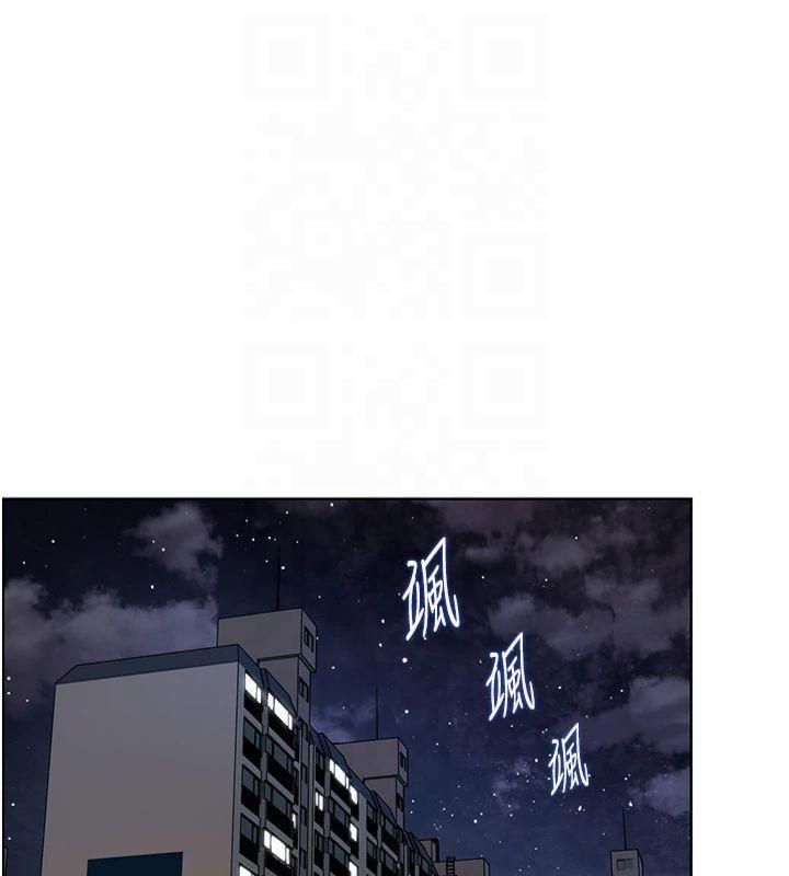 [韩国漫画] 老师的亲密指导 剧情,女教师#[182P]-26