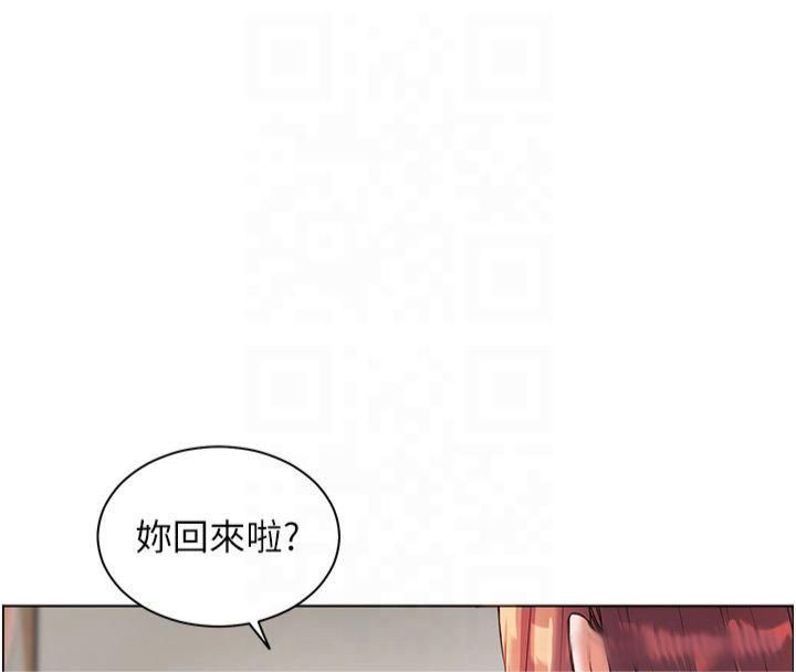 [韩国漫画] 老师的亲密指导 剧情,女教师#[182P]-29