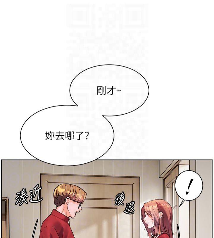 [韩国漫画] 老师的亲密指导 剧情,女教师#[182P]-34