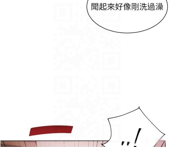 [韩国漫画] 老师的亲密指导 剧情,女教师#[182P]-48