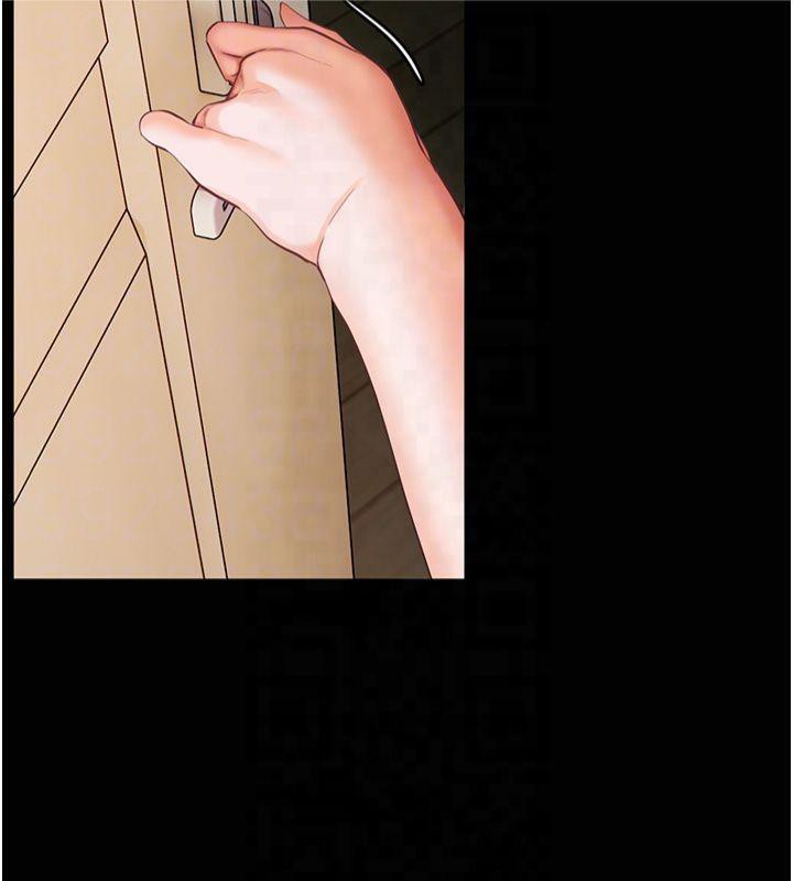 [韩国漫画] 老师的亲密指导 剧情,女教师#[182P]-96