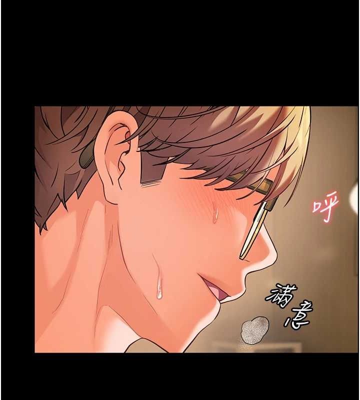 [韩国漫画] 老师的亲密指导 剧情,女教师#[168P]-10