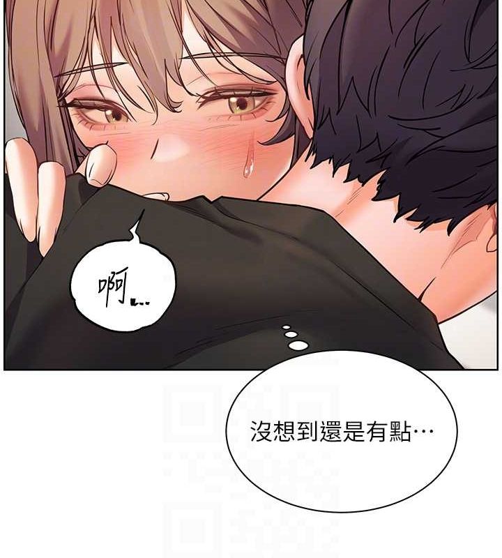 [韩国漫画] 老师的亲密指导 剧情,女教师#[168P]-103