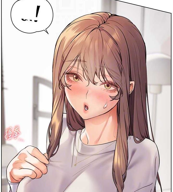 [韩国漫画] 老师的亲密指导 剧情,女教师#[168P]-112