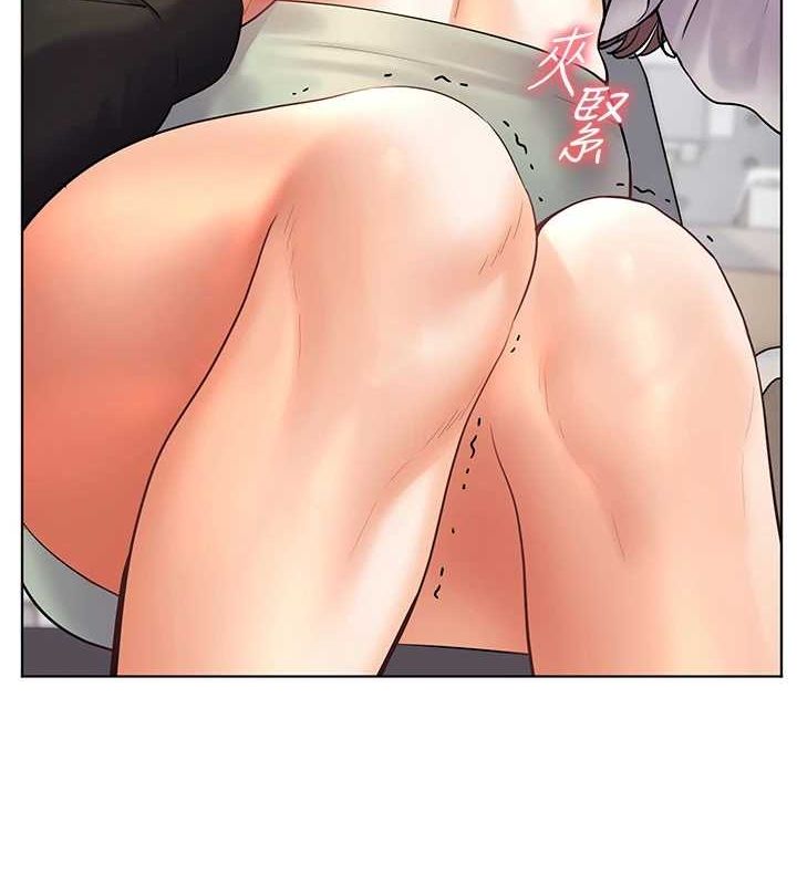 [韩国漫画] 老师的亲密指导 剧情,女教师#[168P]-132