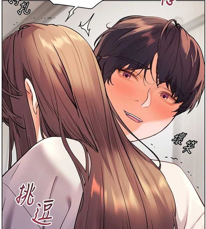 [韩国漫画] 老师的亲密指导 剧情,女教师#[168P]-136