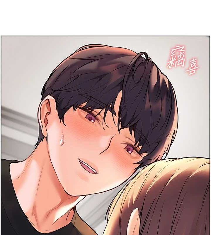 [韩国漫画] 老师的亲密指导 剧情,女教师#[168P]-149