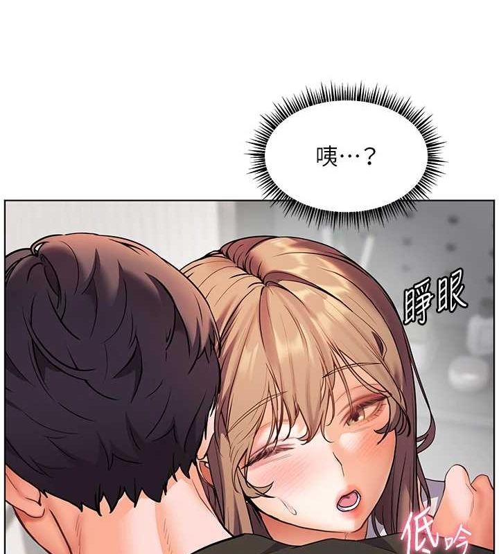 [韩国漫画] 老师的亲密指导 剧情,女教师#[168P]-160