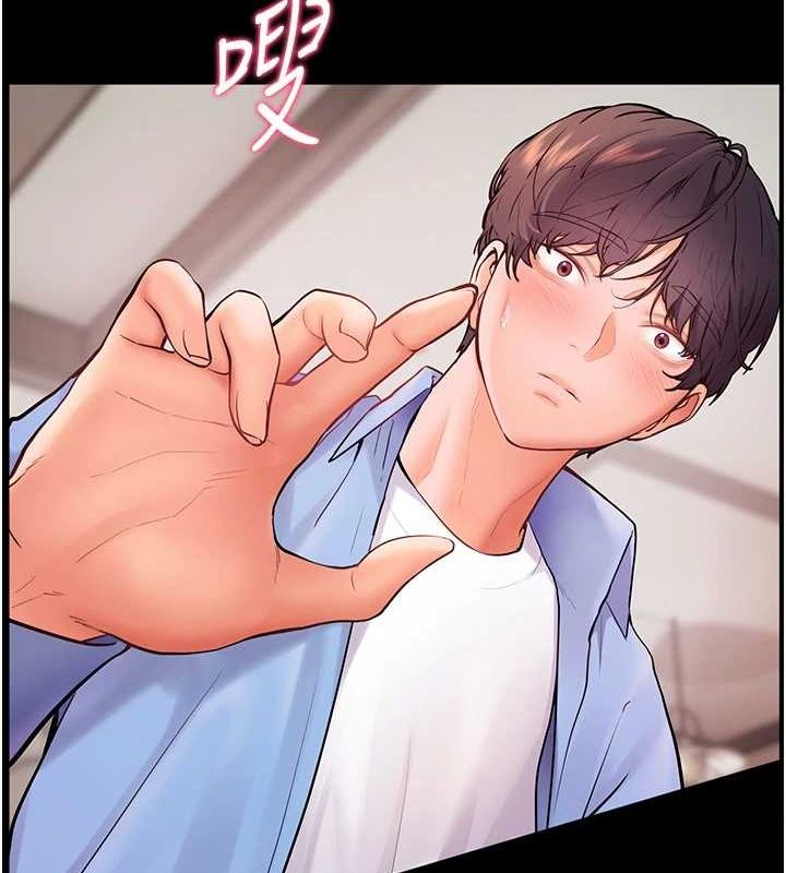 [韩国漫画] 老师的亲密指导 剧情,女教师#[168P]-67