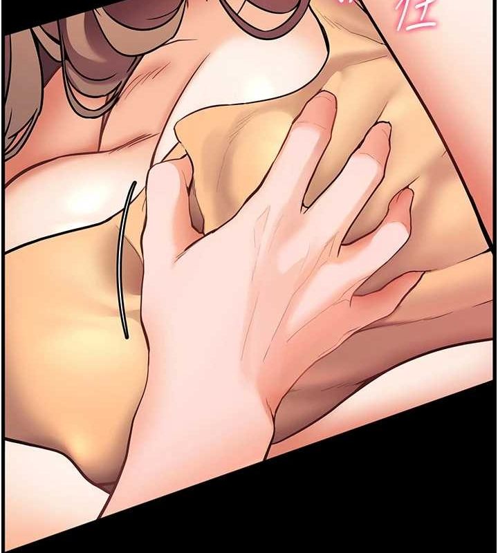 [韩国漫画] 老师的亲密指导 剧情,女教师#[168P]-69