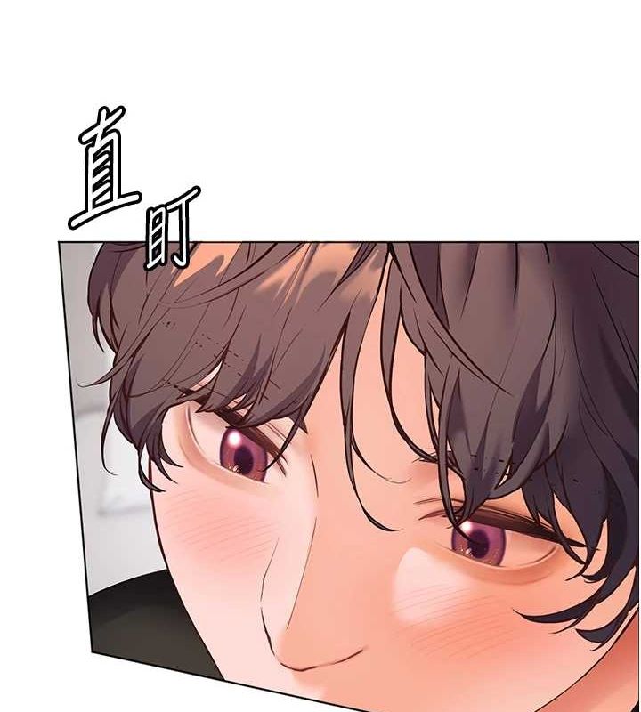 [韩国漫画] 老师的亲密指导 剧情,女教师#[168P]-79