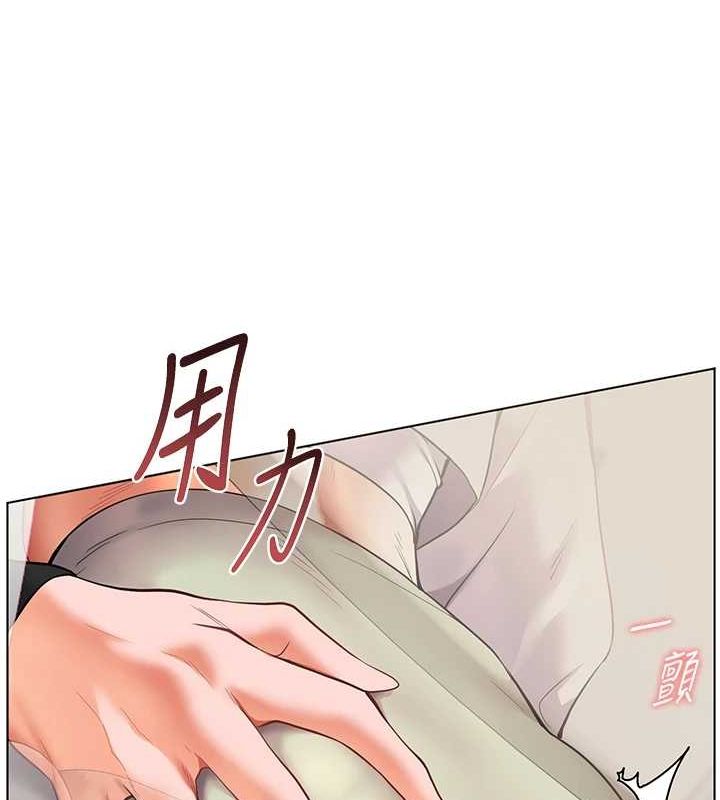 [韩国漫画] 老师的亲密指导 剧情,女教师#[168P]-92