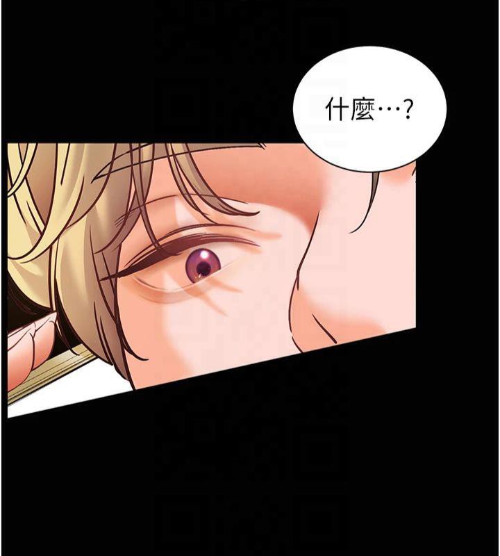 [韩国漫画] 老师的亲密指导 剧情,女教师#[179P]-10