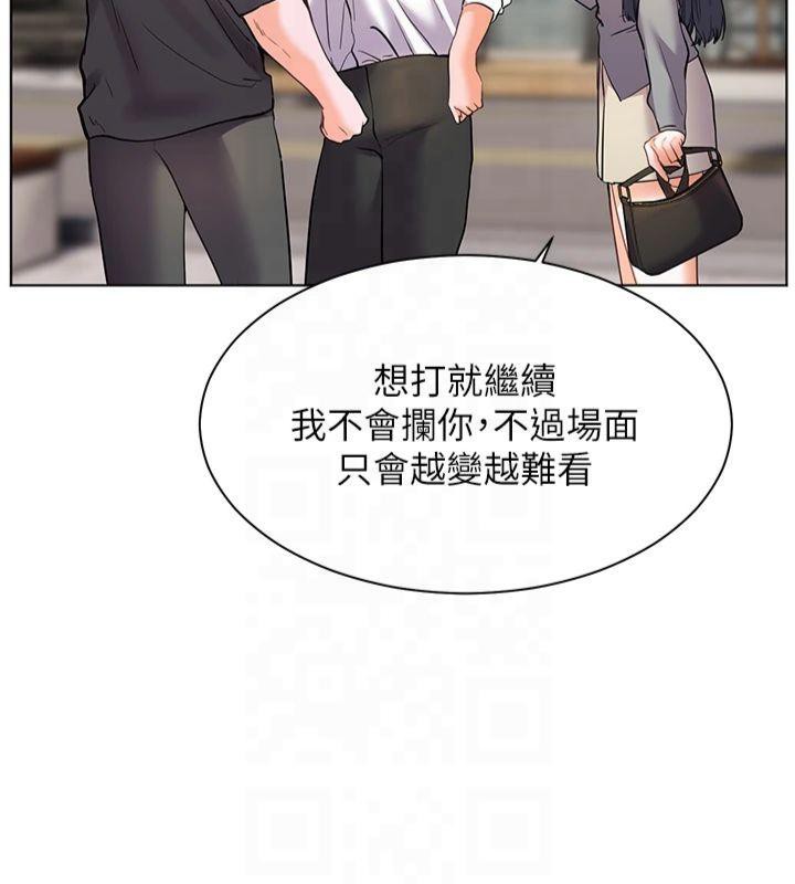 [韩国漫画] 老师的亲密指导 剧情,女教师#[179P]-157