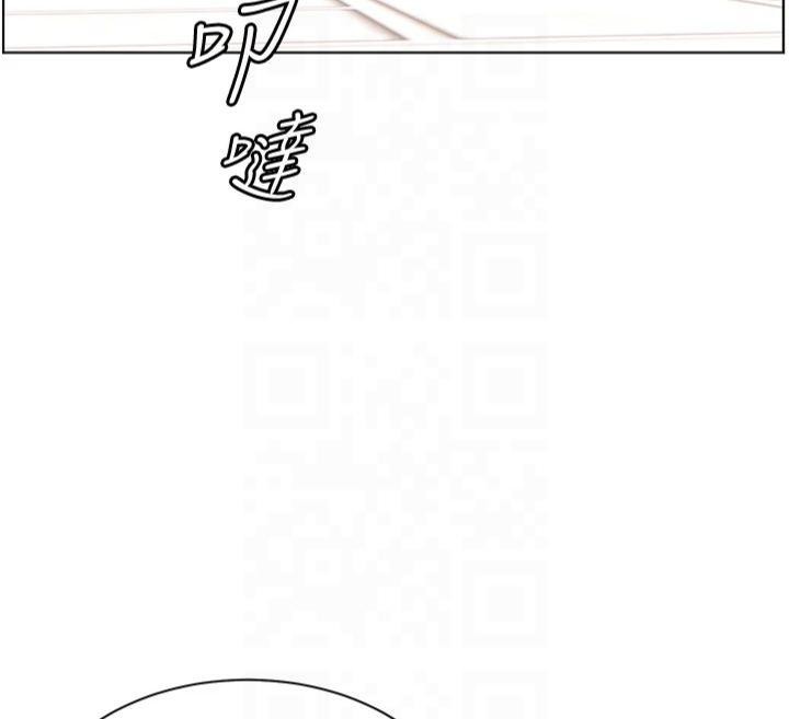 [韩国漫画] 老师的亲密指导 剧情,女教师#[179P]-171