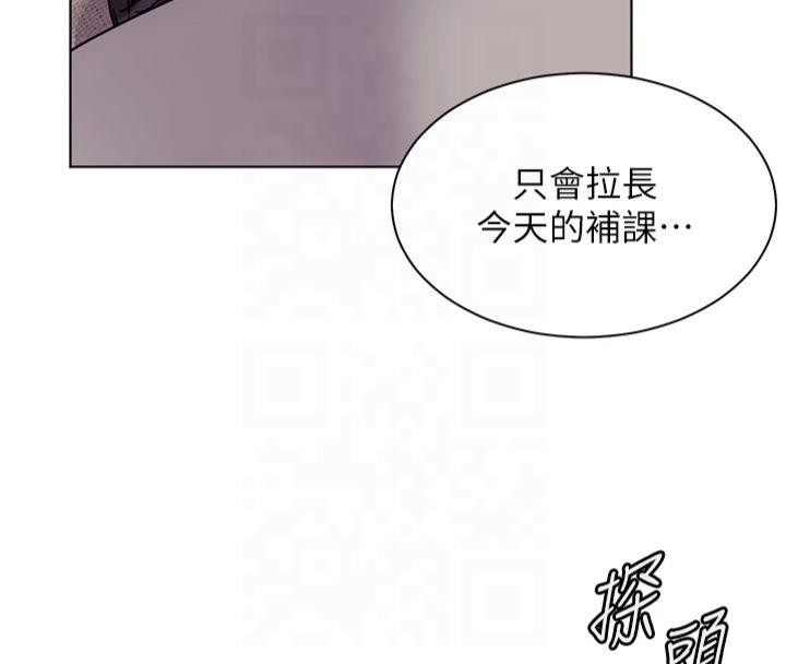 [韩国漫画] 老师的亲密指导 剧情,女教师#[179P]-31