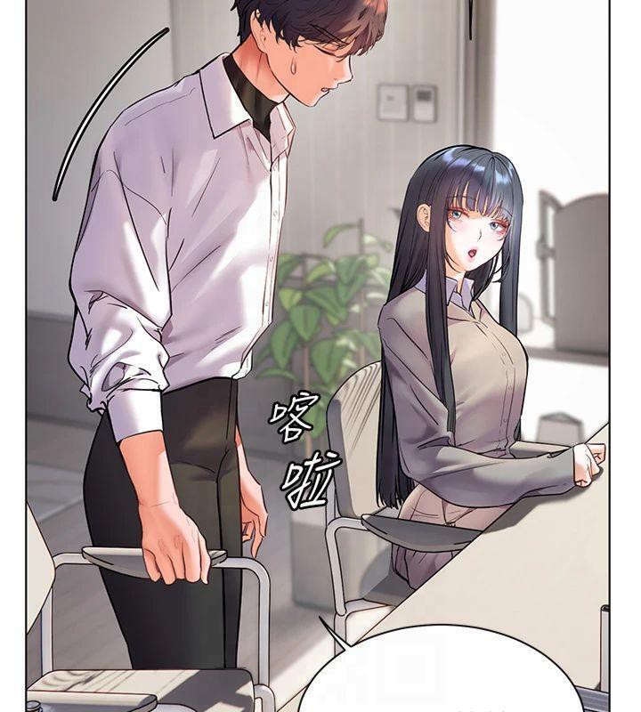 [韩国漫画] 老师的亲密指导 剧情,女教师#[179P]-34