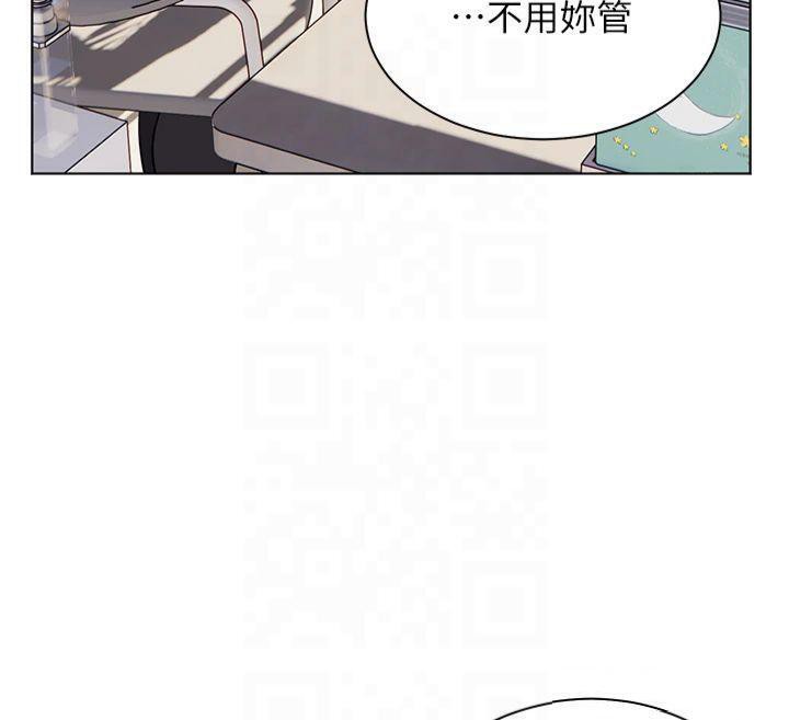 [韩国漫画] 老师的亲密指导 剧情,女教师#[179P]-35