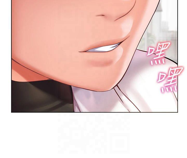 [韩国漫画] 老师的亲密指导 剧情,女教师#[179P]-47