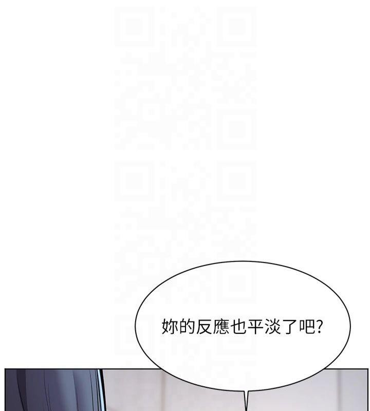 [韩国漫画] 老师的亲密指导 剧情,女教师#[179P]-69