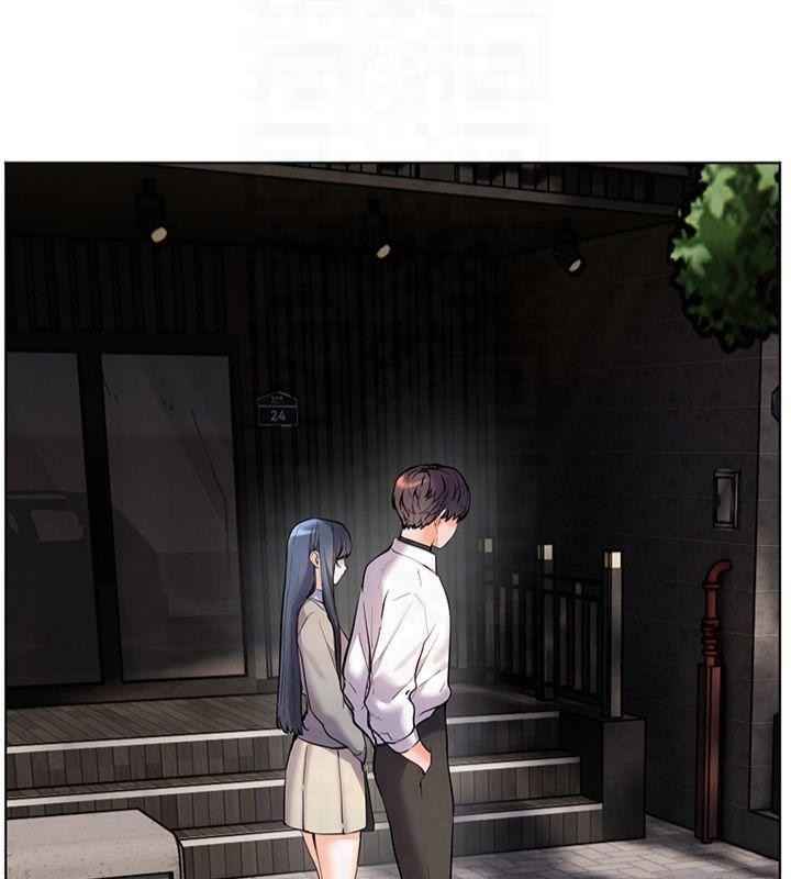 [韩国漫画] 老师的亲密指导 剧情,女教师#[179P]-97