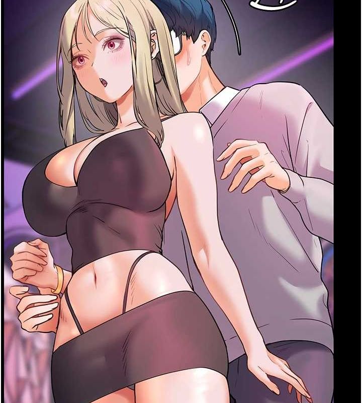 [韩国漫画] 老师的亲密指导 剧情,女教师#[176P]-169