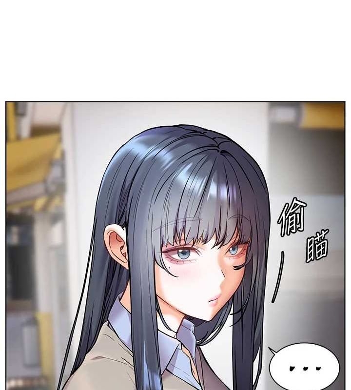 [韩国漫画] 老师的亲密指导 剧情,女教师#[176P]-52