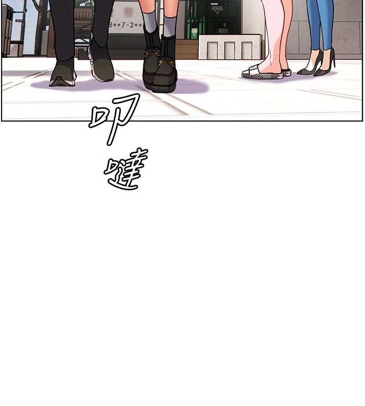 [韩国漫画] 老师的亲密指导 剧情,女教师#[176P]-9