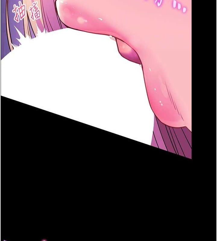 [韩国漫画] 老师的亲密指导 剧情,女教师#[171P]-103