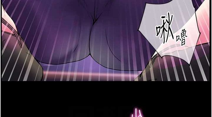 [韩国漫画] 老师的亲密指导 剧情,女教师#[171P]-114
