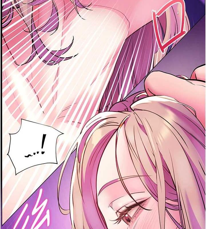 [韩国漫画] 老师的亲密指导 剧情,女教师#[171P]-121