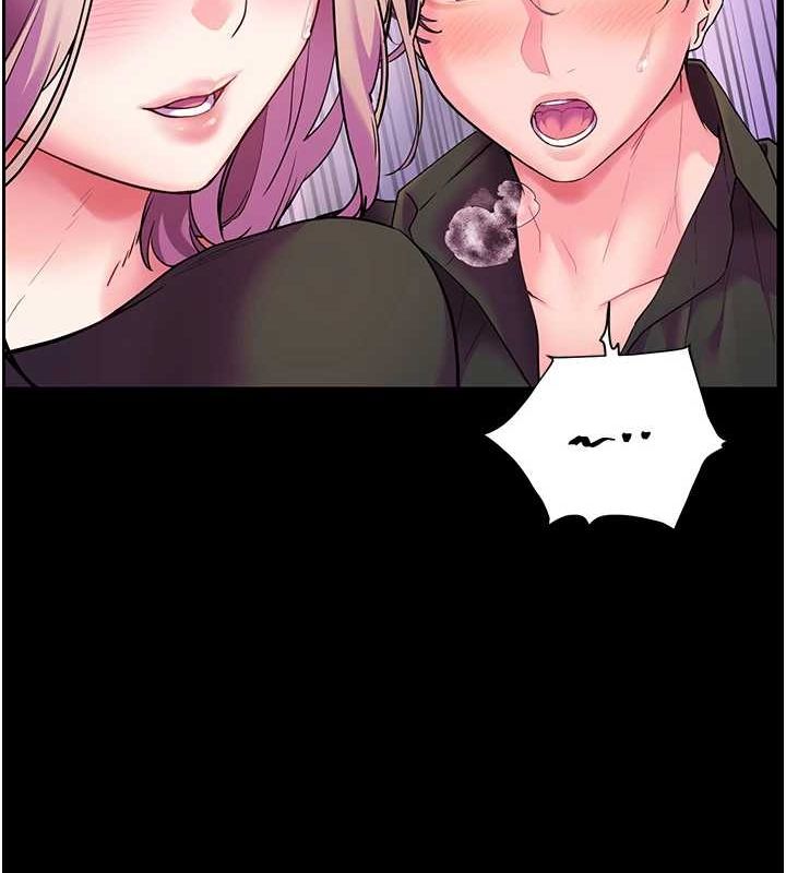 [韩国漫画] 老师的亲密指导 剧情,女教师#[171P]-167