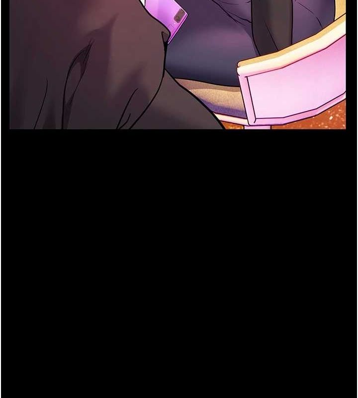 [韩国漫画] 老师的亲密指导 剧情,女教师#[171P]-43