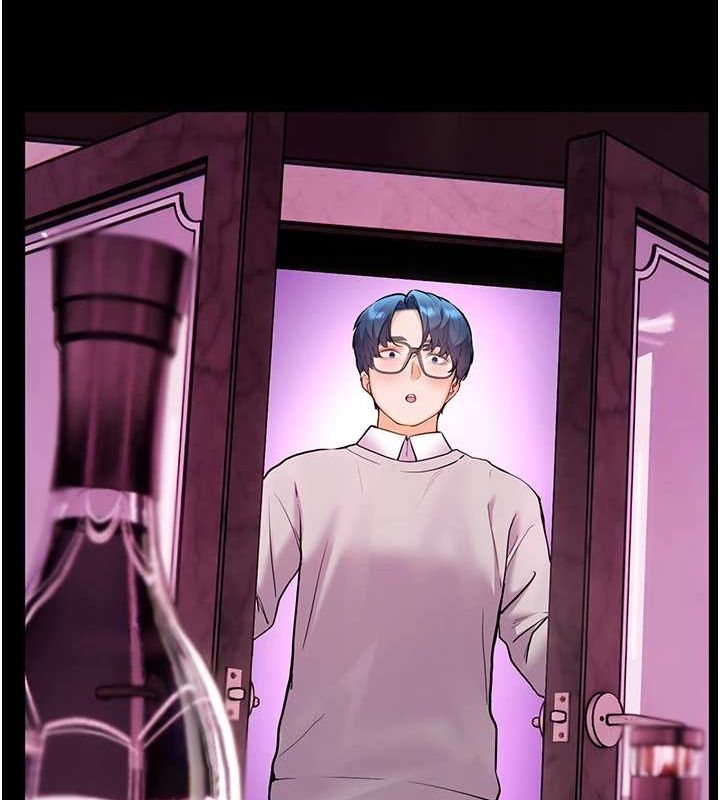 [韩国漫画] 老师的亲密指导 剧情,女教师#[171P]-47