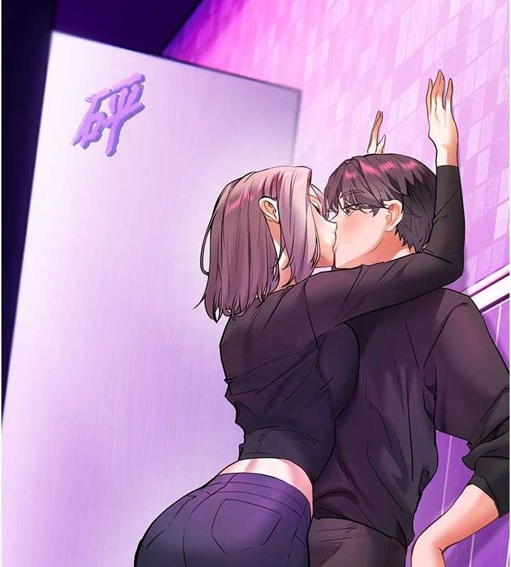 [韩国漫画] 老师的亲密指导 剧情,女教师#[171P]-49