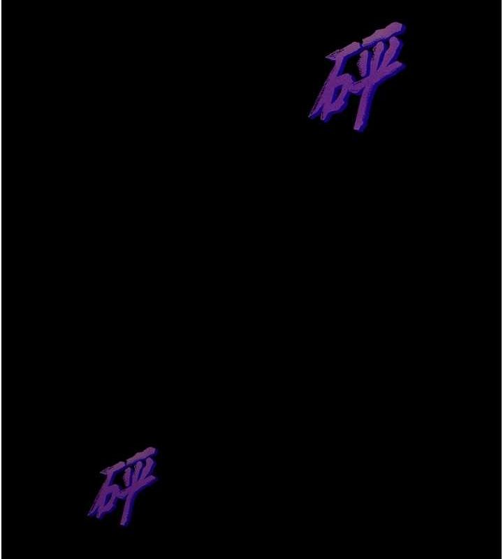 [韩国漫画] 老师的亲密指导 剧情,女教师#[171P]-56