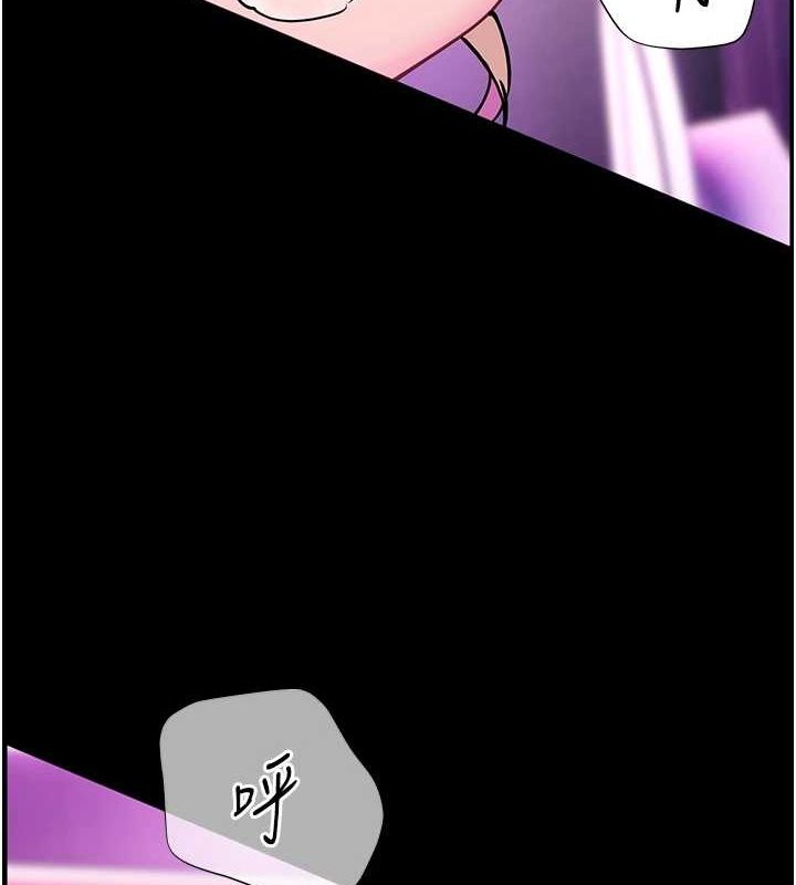 [韩国漫画] 老师的亲密指导 剧情,女教师#[171P]-66