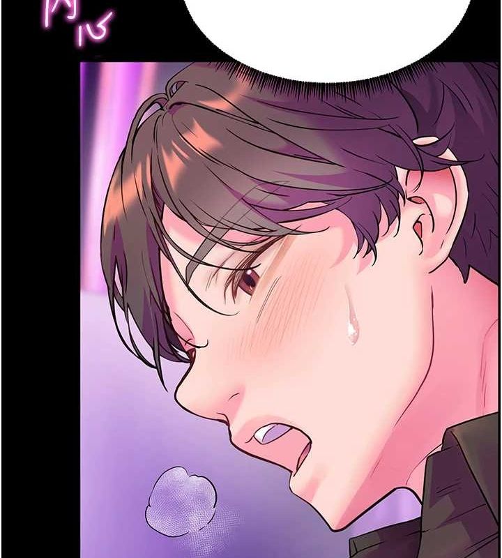 [韩国漫画] 老师的亲密指导 剧情,女教师#[171P]-81